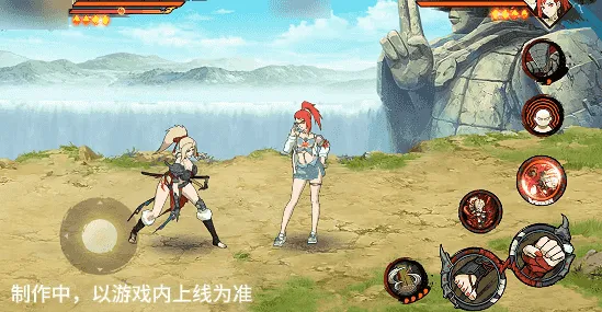 《新忍爆料》纲手妖怪奇谭技能详解