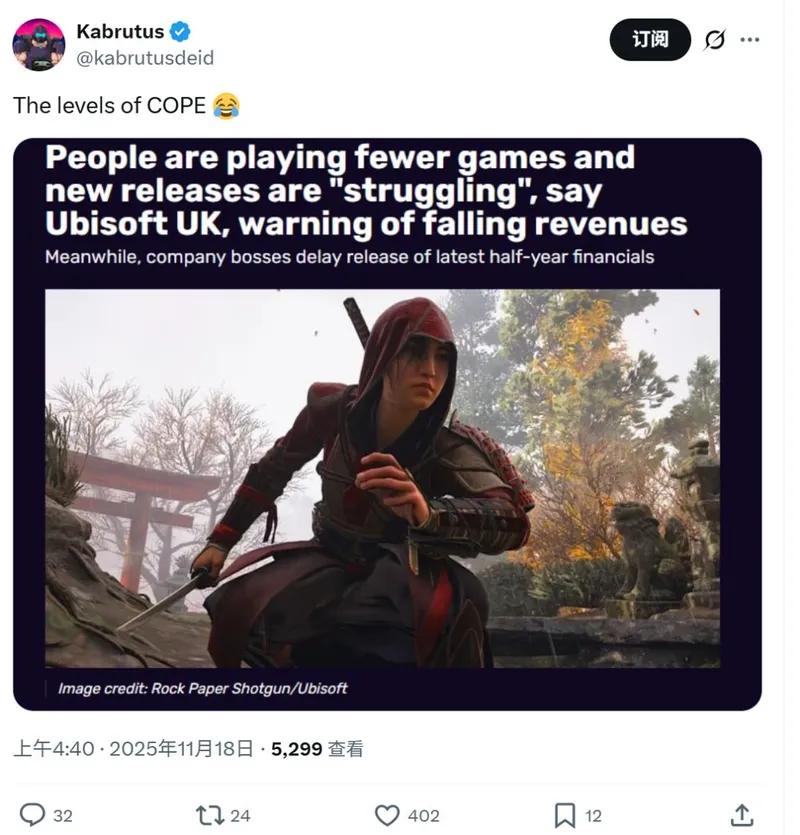 《星球大战:亡命之徒》销量下滑