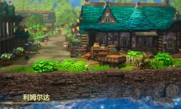 《勇者斗恶龙1重制版》沼泽洞窟至利姆尔达路线详解