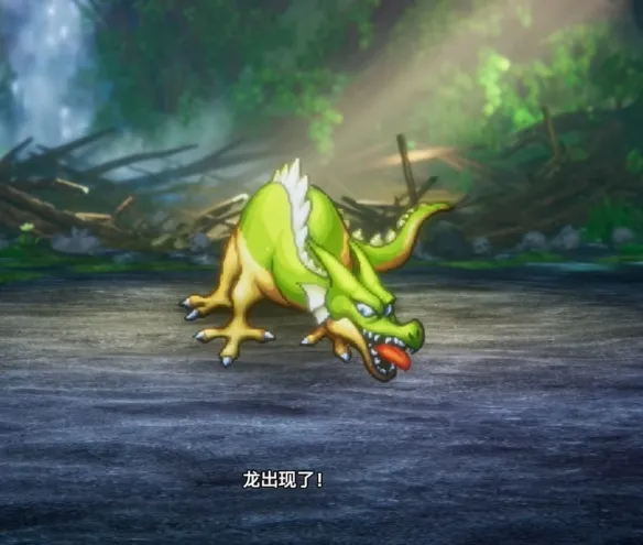 《勇者斗恶龙1重制版》重返沼泽洞窟流程详解