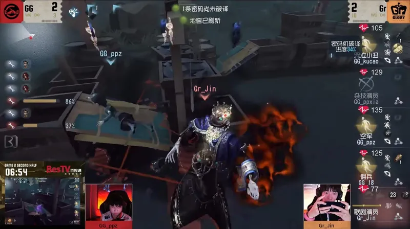 《第五人格》2025IVL秋季赛第七周赛报