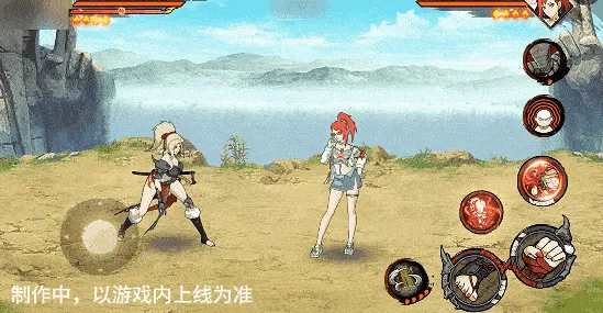 《新忍爆料》纲手妖怪奇谭技能详解