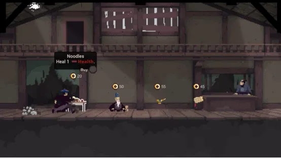 《预视武宗》PC正式发售