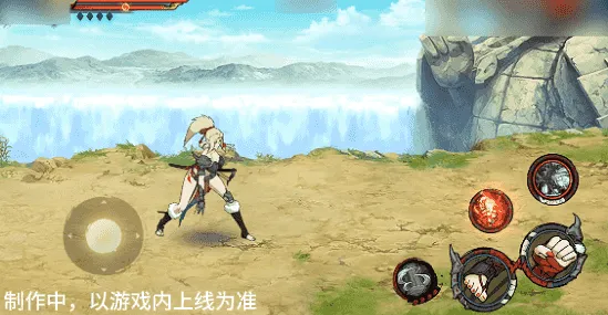 《新忍爆料》纲手妖怪奇谭技能详解