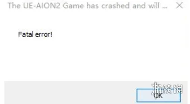 《永恒之塔2》11月18日晚开服