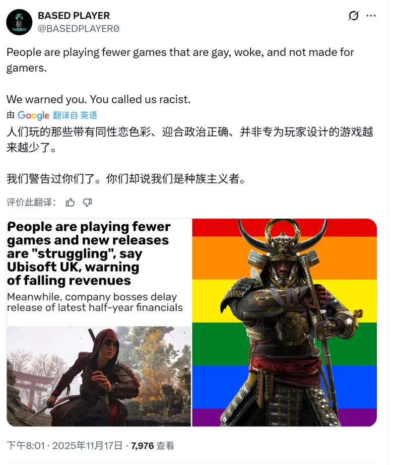 《星球大战:亡命之徒》销量下滑