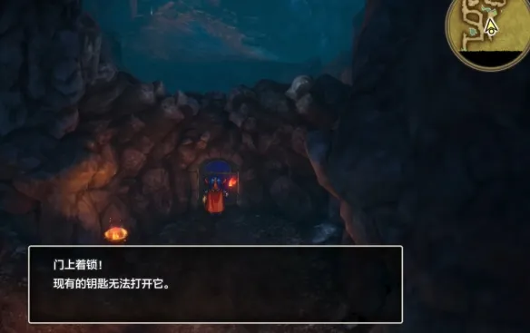 《勇者斗恶龙1重制版》沼泽洞窟至利姆尔达路线详解