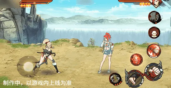 《新忍爆料》纲手妖怪奇谭技能详解