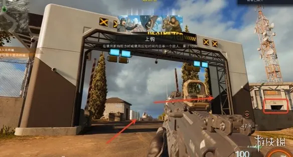 《使命召唤黑色行动7》局势升级情报位置详解-任务目标与获取方法