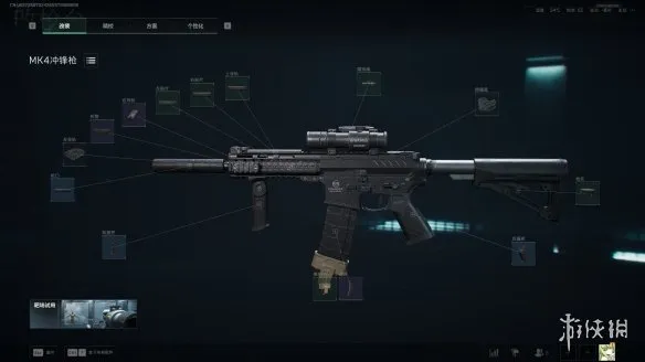 《三角洲行动》s7赛季MK4改枪方案解析