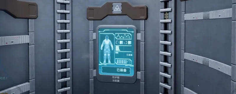 《密室逃脱模拟器2》星舰舰桥代币收集攻略