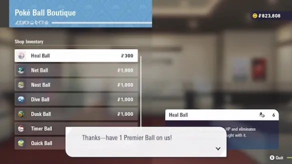 《宝可梦传说ZA》治愈球获取方法-治愈球获取途径详解