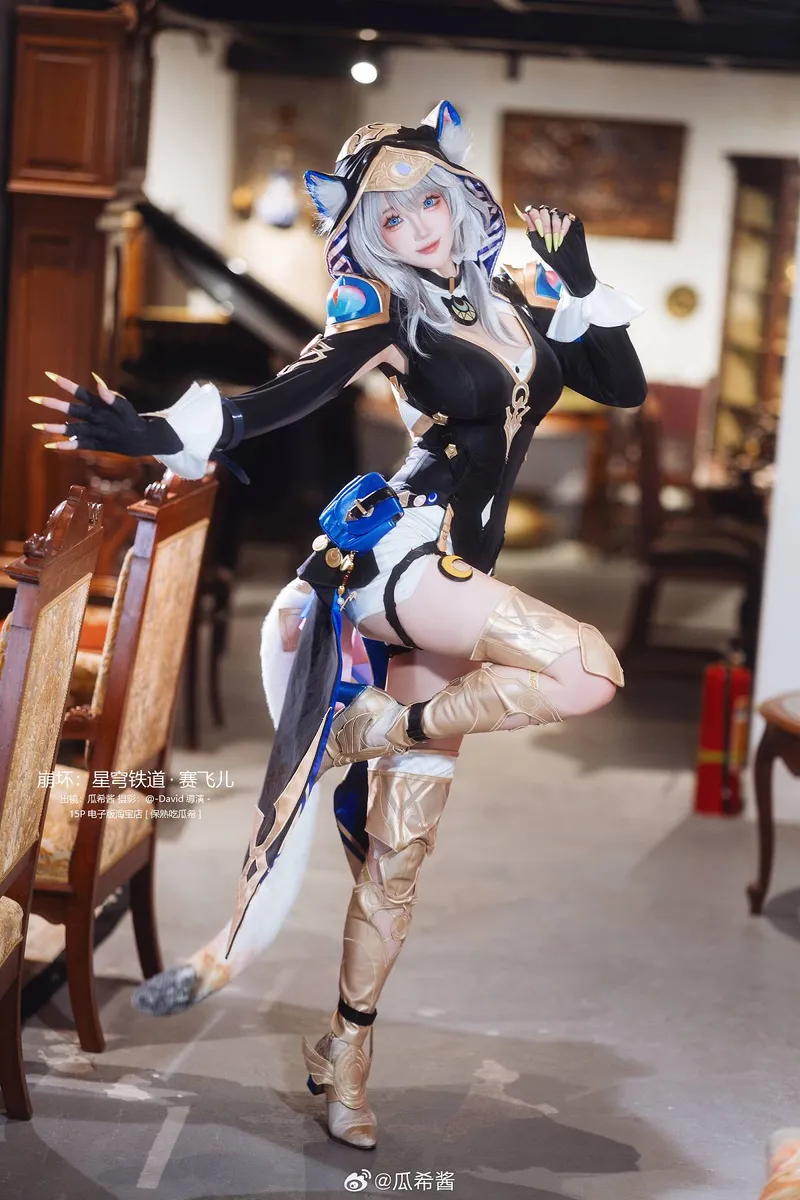 《崩坏星穹铁道》赛飞儿COS展示