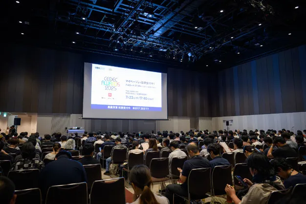 《CEDEC2026》7月横滨举办
