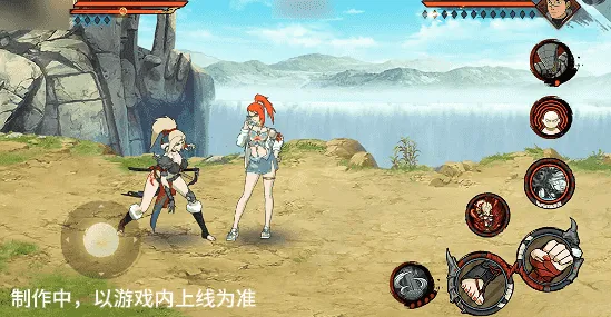 《新忍爆料》纲手妖怪奇谭技能详解