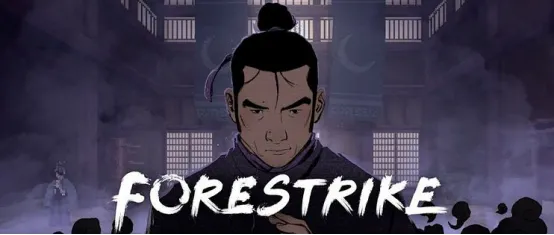 《预视武宗》PC正式发售-武术roguelite策略体验