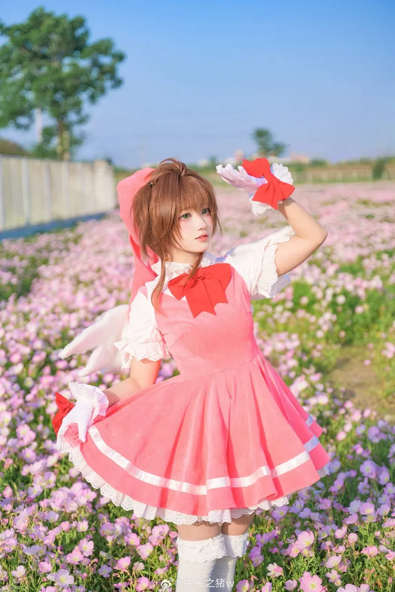 《魔卡少女樱》小樱Cosplay展示