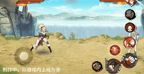 《新忍爆料》纲手妖怪奇谭技能详解