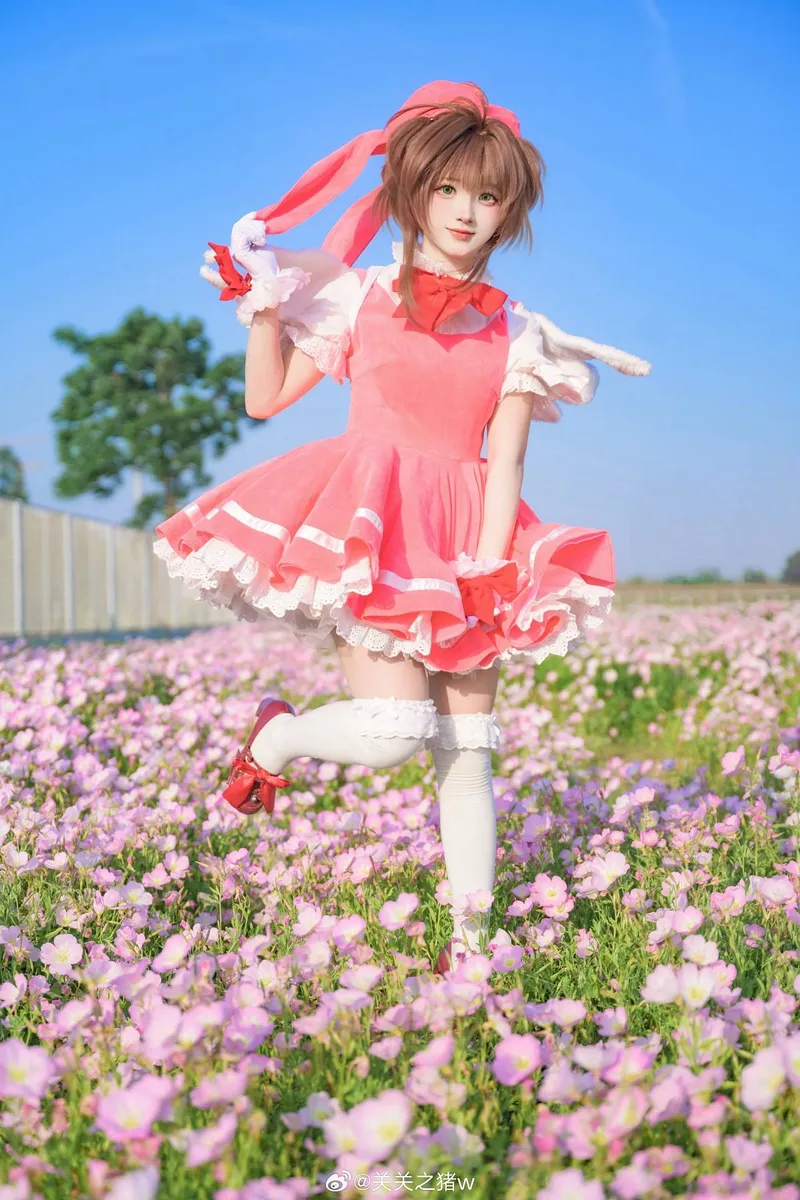 《魔卡少女樱》小樱Cosplay展示