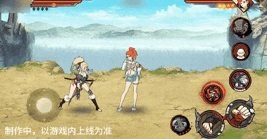 《新忍爆料》纲手妖怪奇谭技能详解