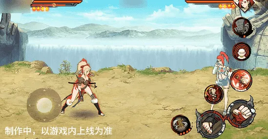 《新忍爆料》纲手妖怪奇谭技能详解