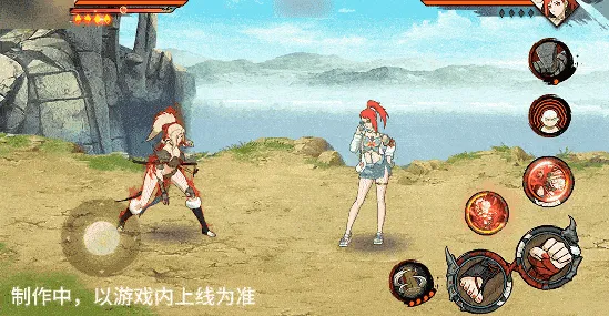 《新忍爆料》纲手妖怪奇谭技能详解