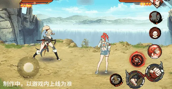 《新忍爆料》纲手妖怪奇谭技能详解