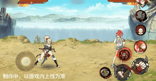 《新忍爆料》纲手妖怪奇谭技能详解