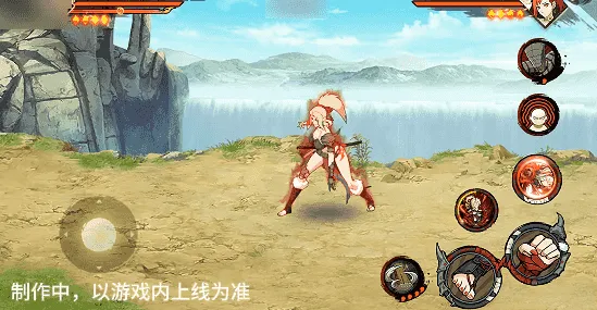 《新忍爆料》纲手妖怪奇谭技能详解