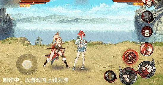 《新忍爆料》纲手妖怪奇谭技能详解