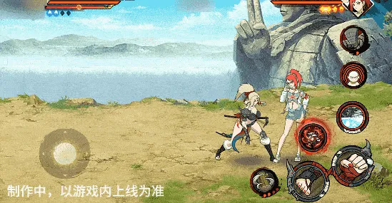 《新忍爆料》纲手妖怪奇谭技能详解