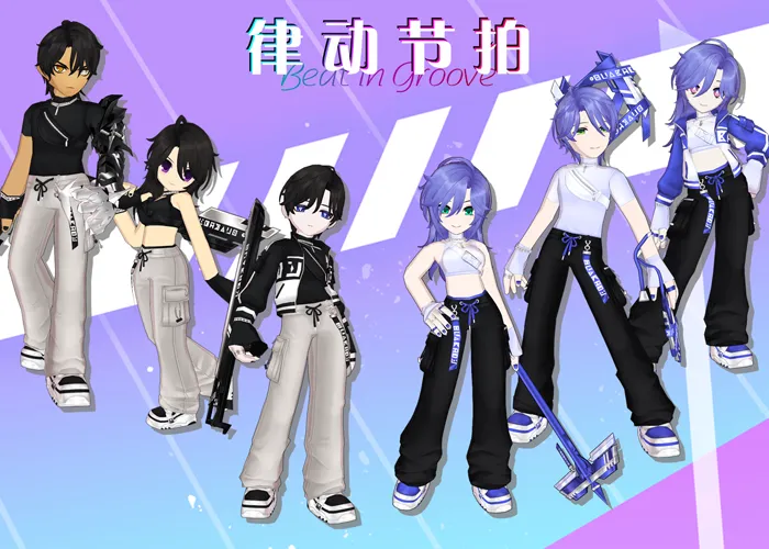 《艾尔之光》无主城堡的影子副本上线