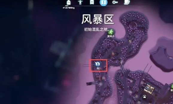 逃离鸭科夫座椅蓝图获取方法