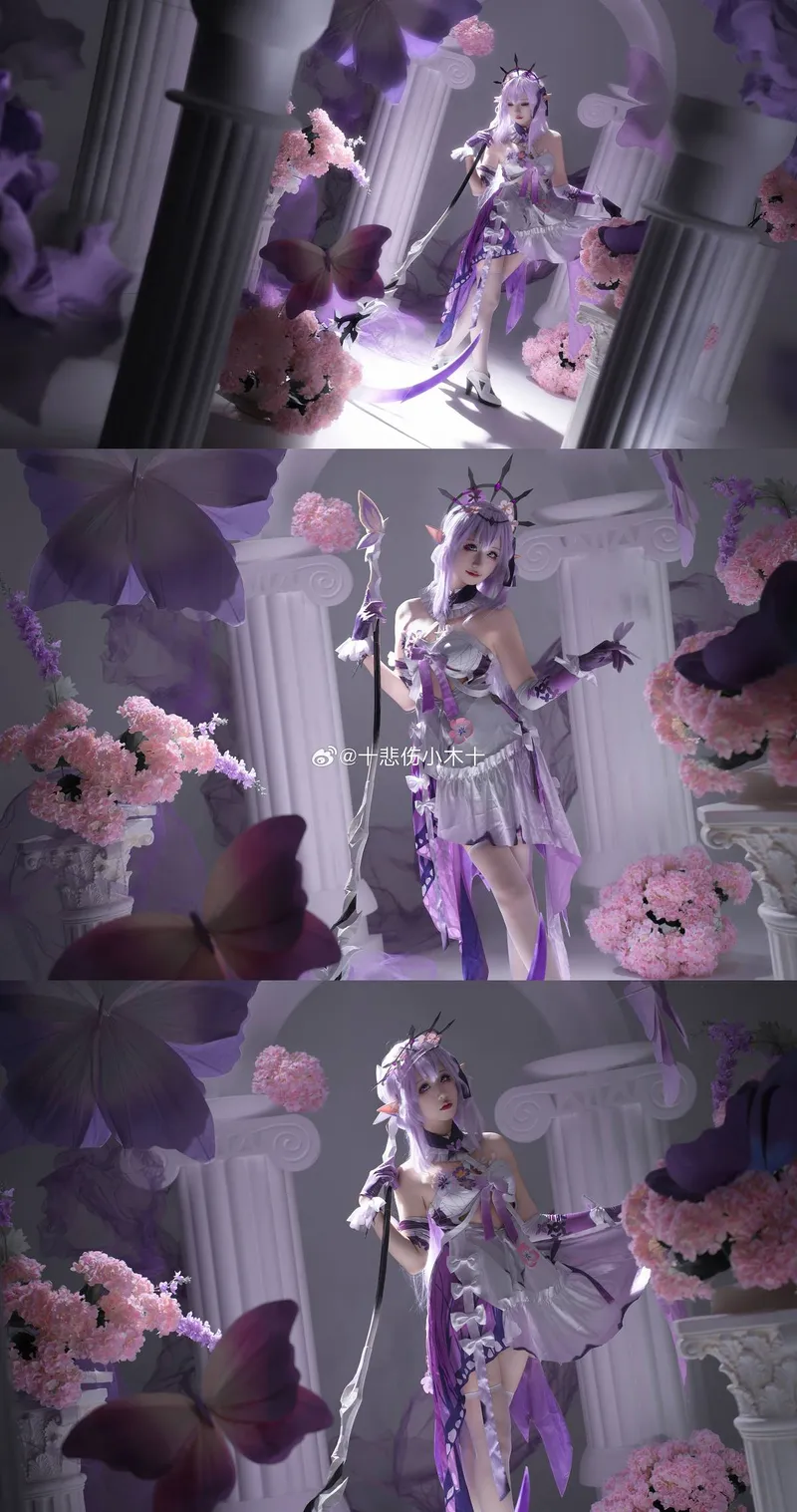 《崩坏·星穹铁道》遐蝶cosplay展示