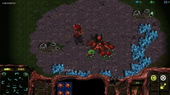 《星际争霸》KK对战平台万人房上线