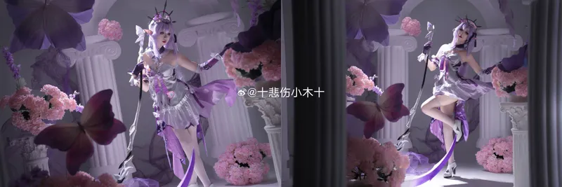 《崩坏·星穹铁道》遐蝶cosplay展示