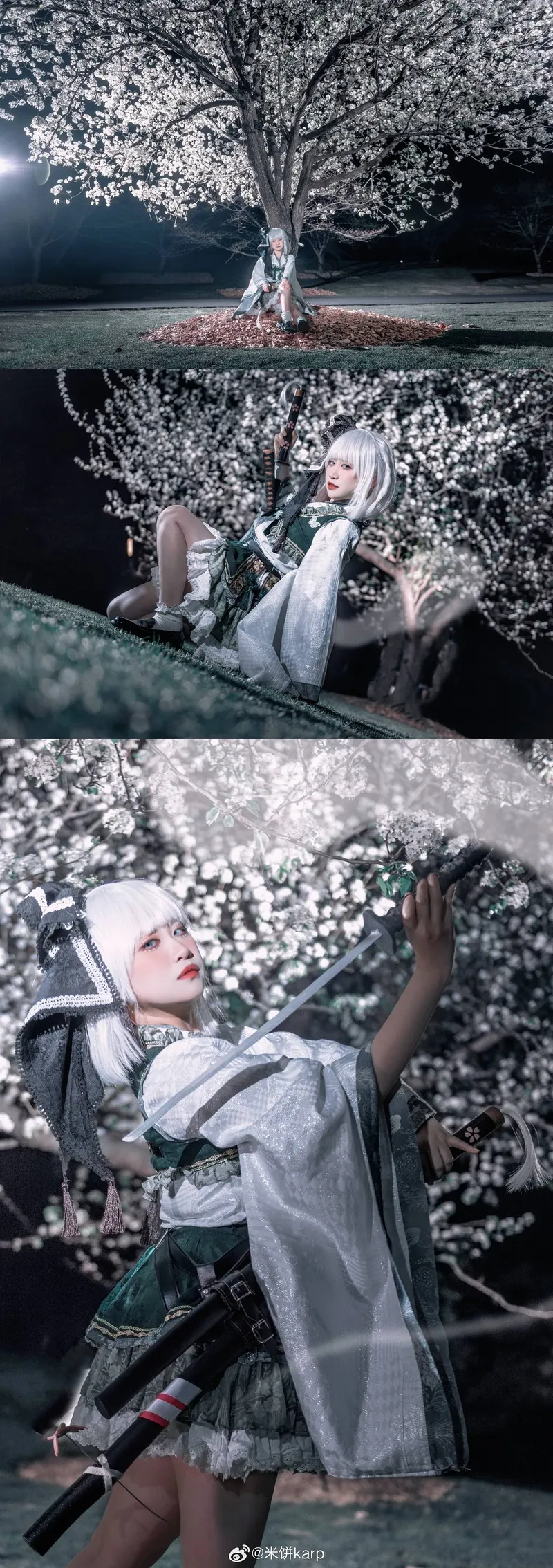 《东方Project》魂魄妖梦Cosplay展示