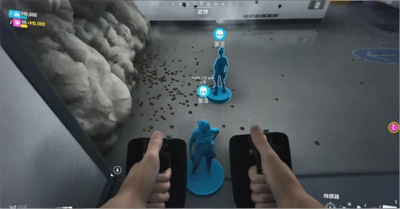 《终极角逐》复活队友方法详解-实用技巧与复活币获取