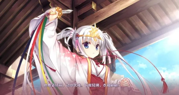 《千恋万花》全女主角攻略要点