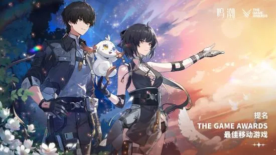 《鸣潮》官方感谢TGA提名-全服发放1000星声奖励