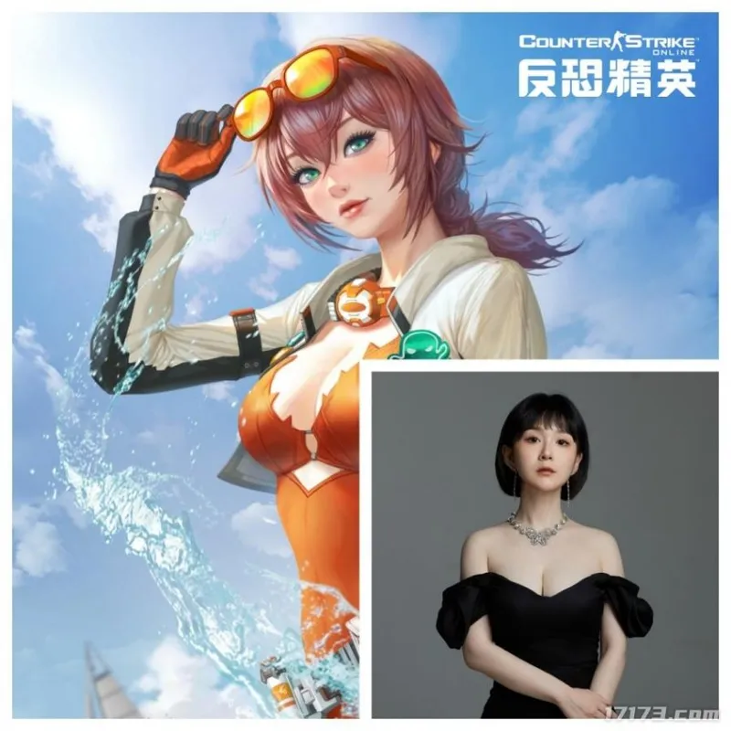 《反恐精英Online》精英悬赏第24季度遗落深海上线