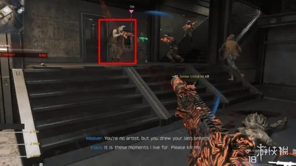 《使命召唤:黑色行动7》克劳斯解救全流程