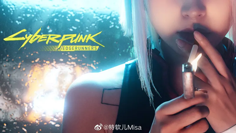 《赛博朋克2077》LucyCosplay展示