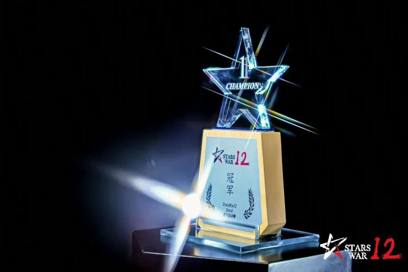 《DotA1》StarsWar12线下赛圆满落幕