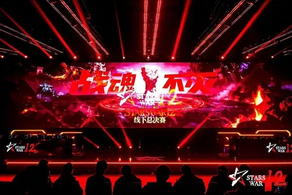KK官方对战平台StarsWar12线下赛圆满结束-《DotA1》传奇不老战魂不灭