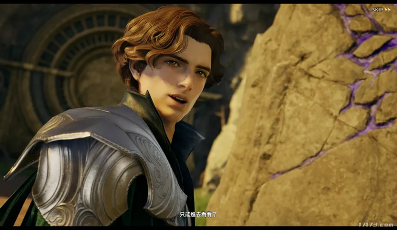 《永恒之塔2》公测体验