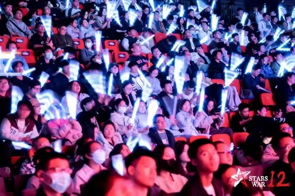 KK官方对战平台StarsWar12线下赛圆满结束