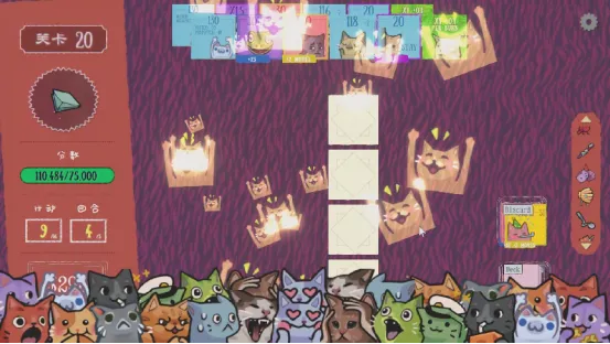 《双喵成行》正式版发售