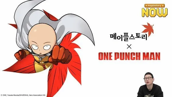 《冒险岛》冬季更新聚焦新人体验