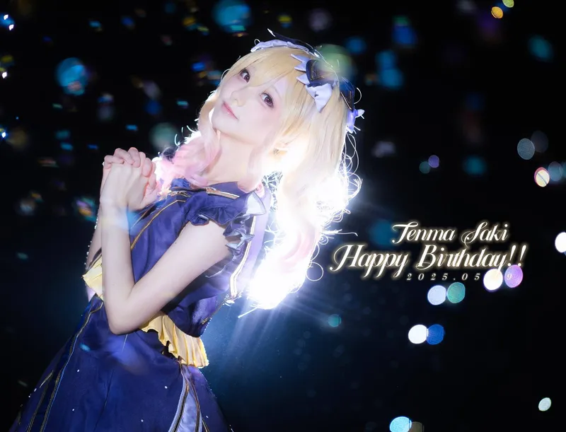 《ProjectSekai》天马咲希Cosplay展示